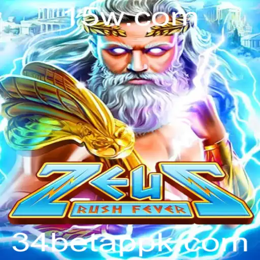 Explorando o Fascinante Mundo de ZeusRushFever no 34bet App